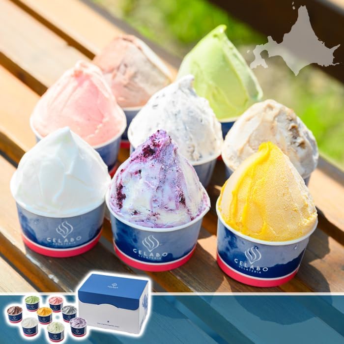 GELATERIA GELABO 詰め合わせ