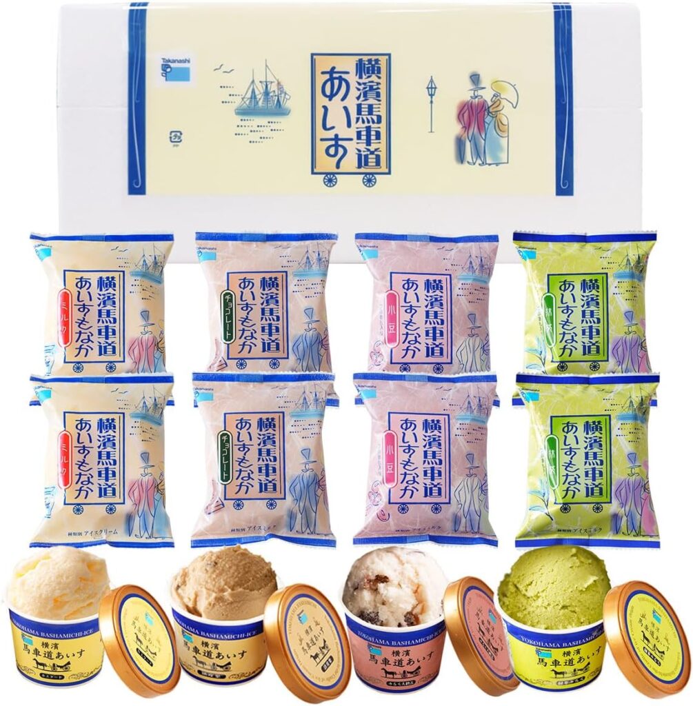 掛け紙付き・タカナシ横濱馬車道あいす