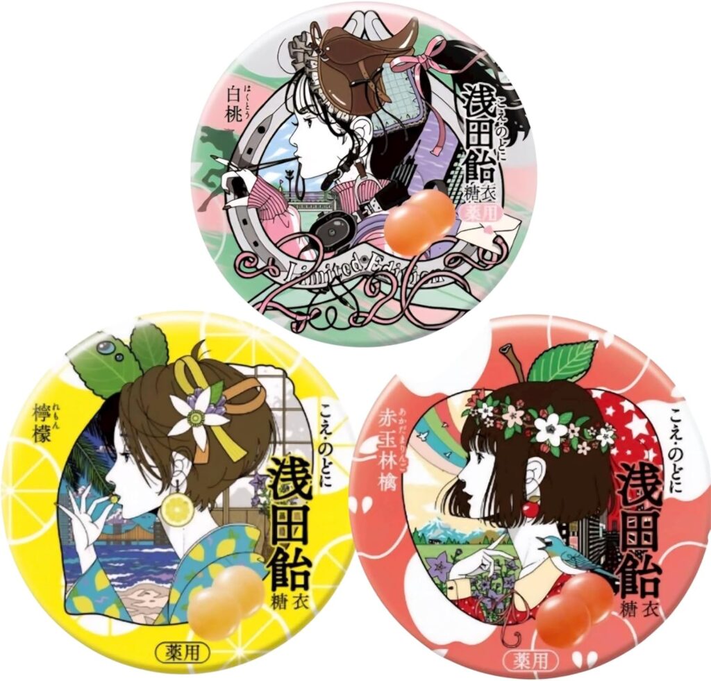 浅田飴 糖衣R Limited Edition