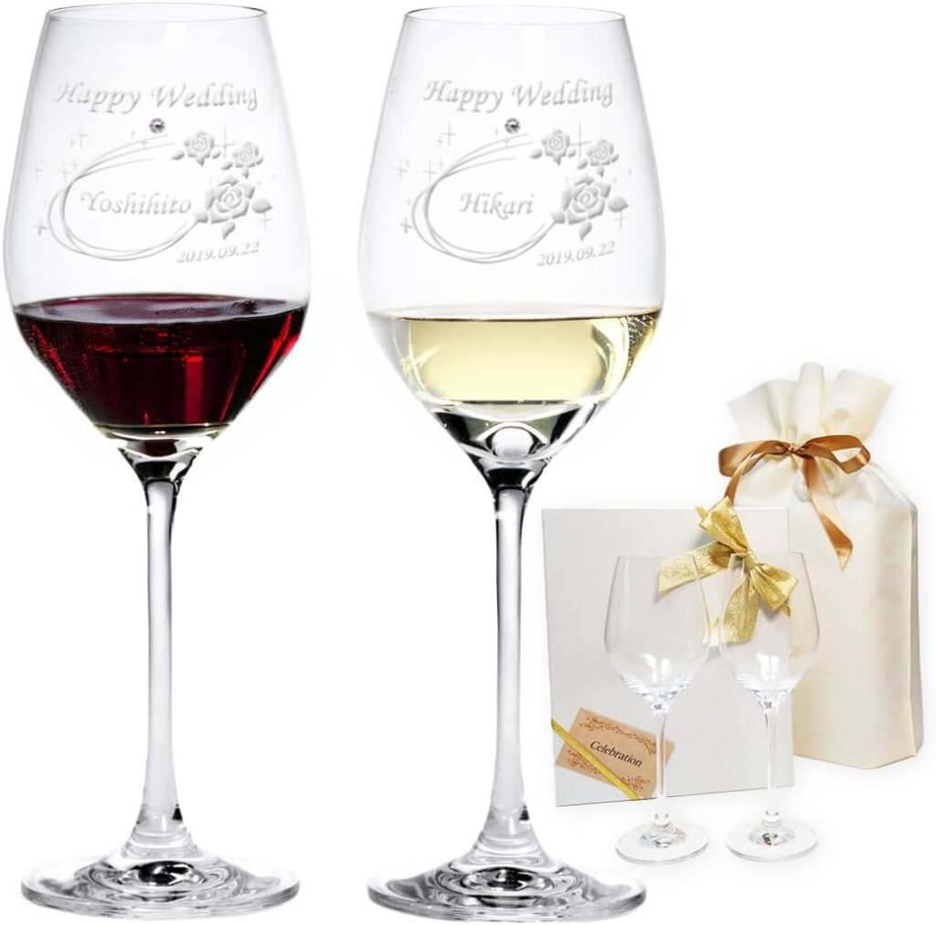 bellissimo 名入れ ペアワイングラス