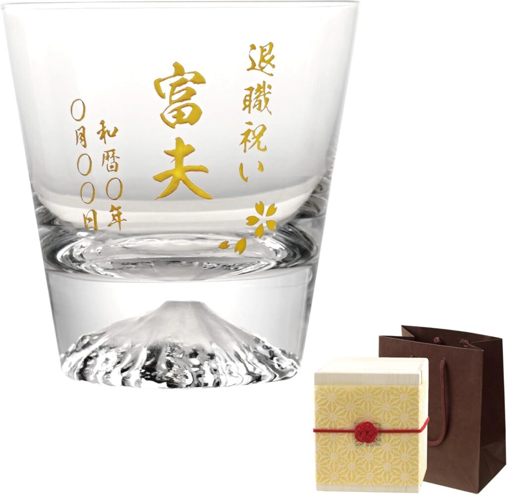 きざむ 名入れ 江戸硝子 富士山ロックグラス