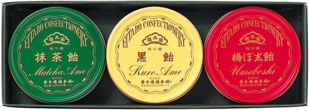 榮太樓總本鋪 ポケット缶 ギフトセット