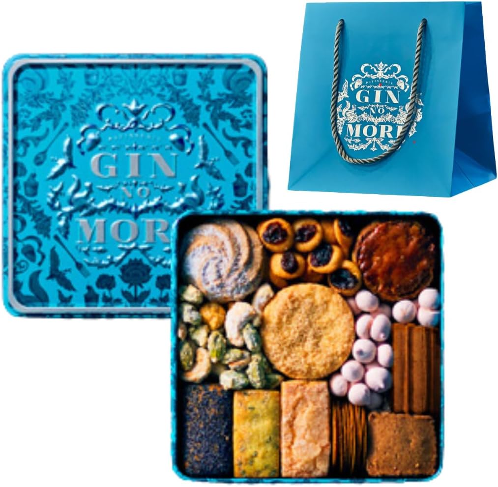 銀の森 プティボワ