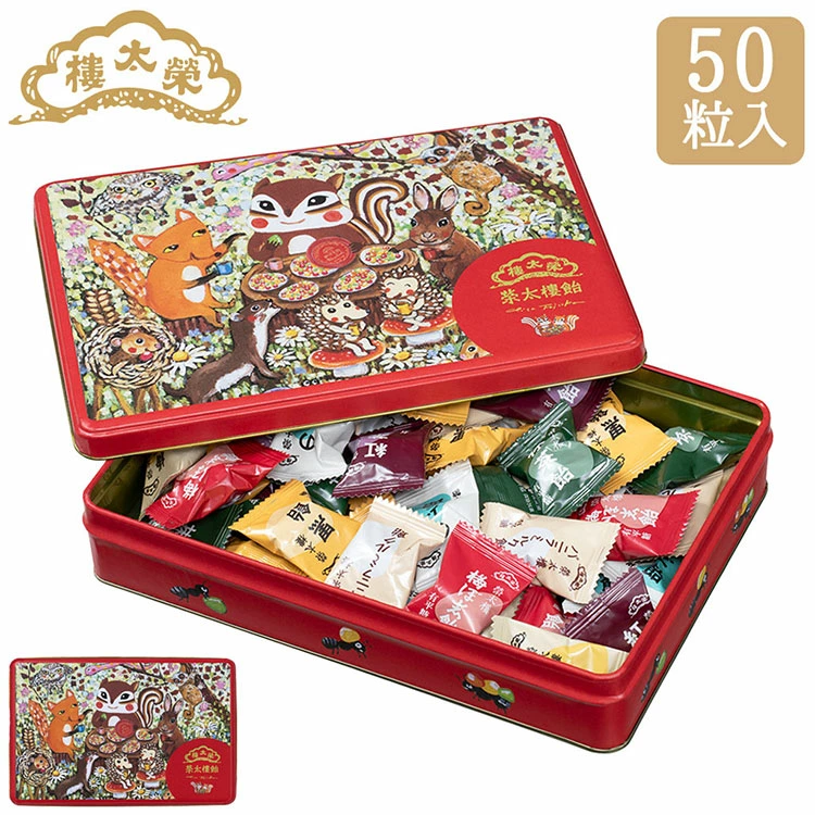 ちさりすコラボレーション缶 榮太樓飴